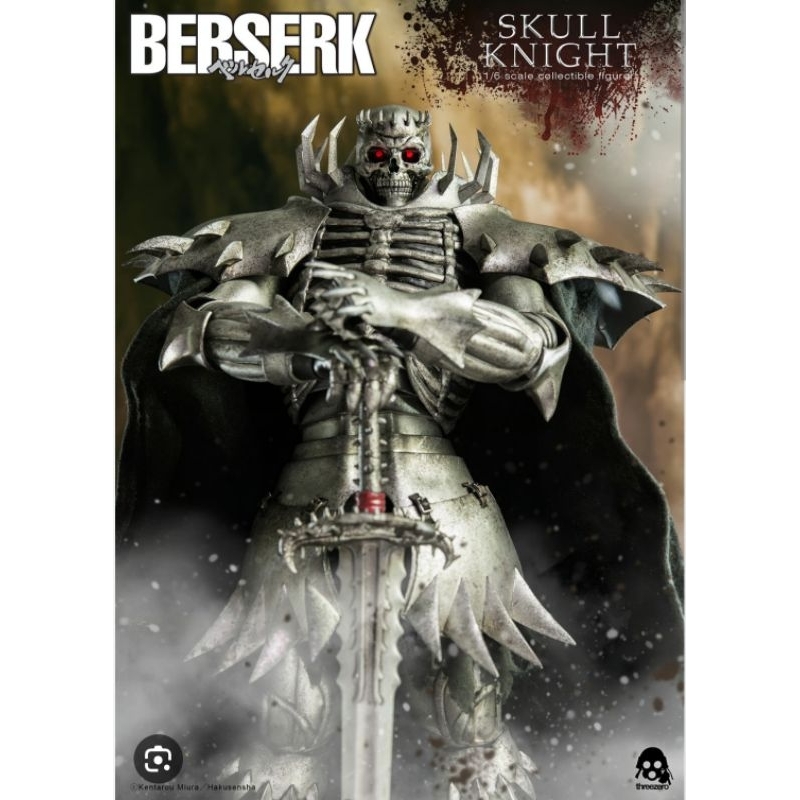 ThreeZero Berserk Skull Knight Exclusive Ver. 1/6 scale Action Figure ของใหม่ มือ1