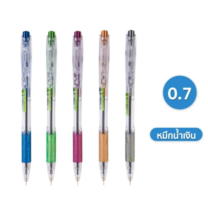 Quantum ปากกาลูกลื่น ควอนตั้ม ขนาด 0.7 มม. รุ่น 007 Maxx / 007 Maxx Klean หมึกน้ำเงิน (1 ด้าม)