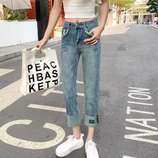 Beautified กางเกงยีนส์ยืด  สาวอวบ พับปลายขา