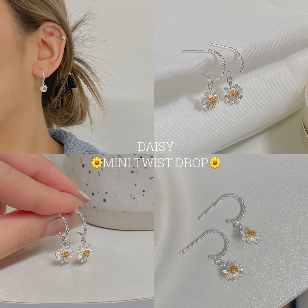 SissyJewelry // ต่างหูเงินแท้ ต่างหูเดซี่ Daisy collection ต่างหูดอกไม้ สไตล์เกาหลี ใส่ติดหู รูปที่ 7