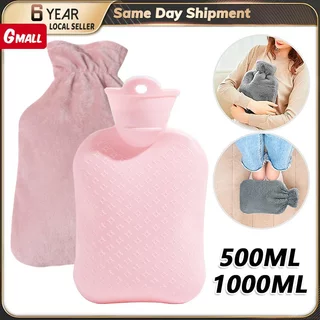 พร้อมส่ง กระเป๋าน้ำร้อน ถุงน้ำร้อน ขนาด500/1000ML มีเคสถุงน้ำร้อนขายแยก
