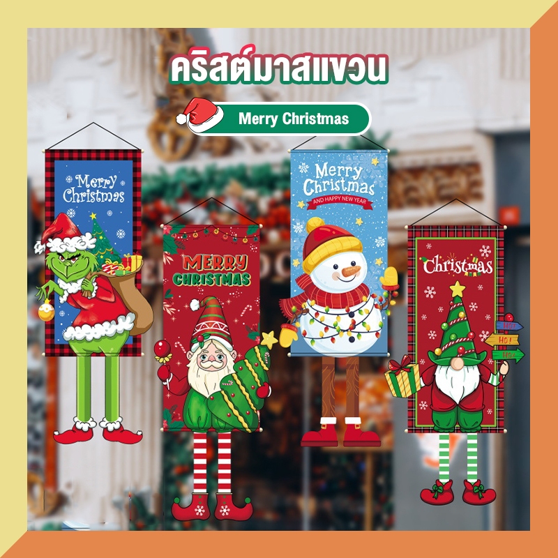 diy.baking ใหม่คริสมาสต์แขวนผ้าแขวนธงอุปกรณ์ตกแต่งงานปาร์ตี้ Props สร้างสรรค์การ์ตูนพิมพ์พื้นหลังผ้า