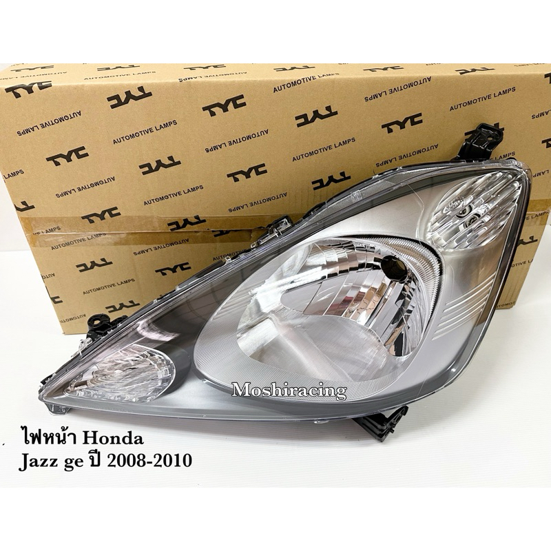 ไฟหน้า HONDA JAZZ GE ปี 2008 2009 2010 ฮอนด้าแจ๊ส