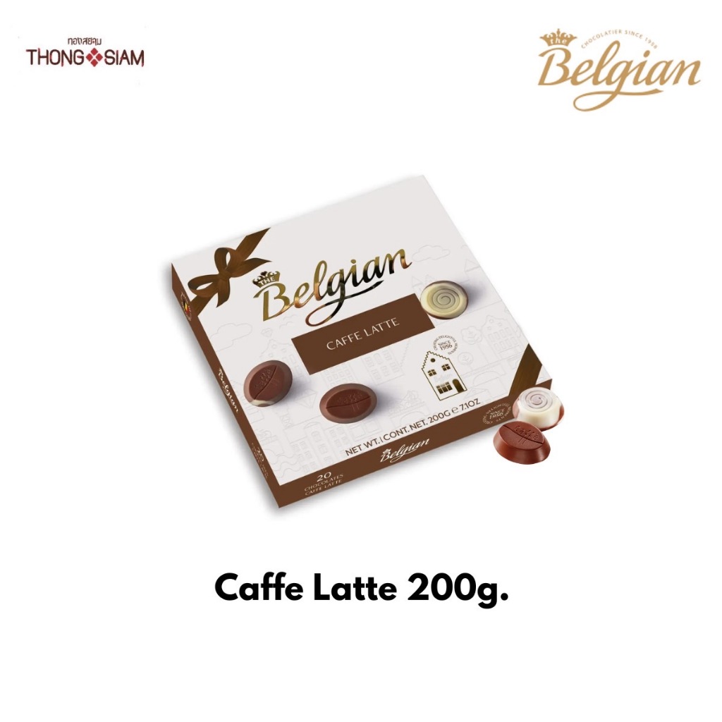 Belgian Chocolate Caffe Latte  ช็อกโกแลตเบลเยี่ยม รสคาเฟ่ ลาเต้ ขนาด 200 กรัม(g.) Made in Belgium BB