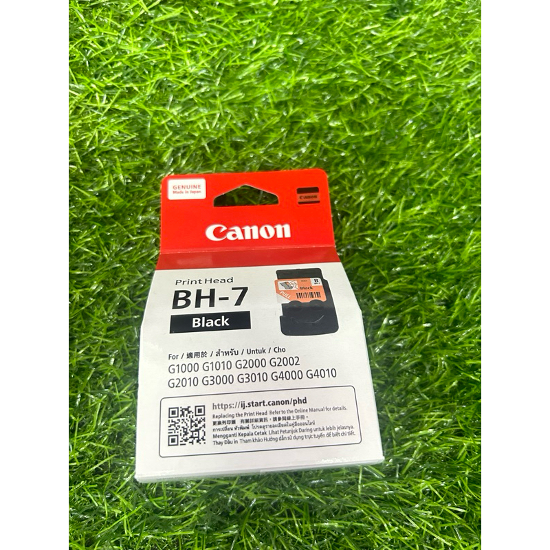 ตลับหมึก canon BH-7 Black