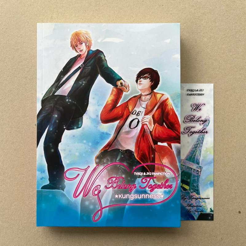 นิยายวายมือสอง We Belong Together - kungsunness