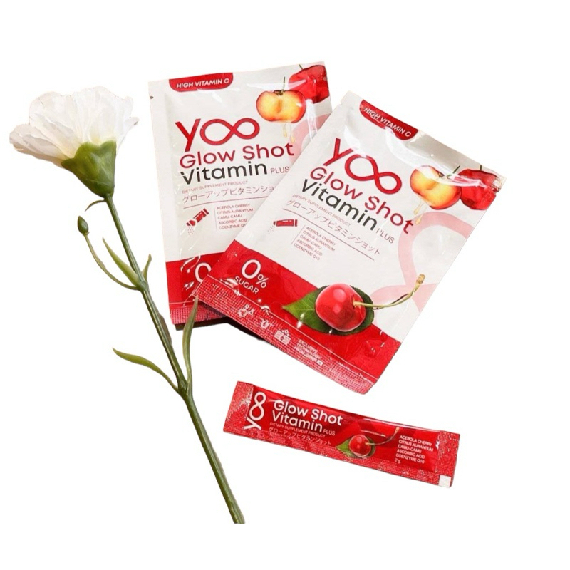 พร้อมส่ง Yoo Glow Shot Vitamin วิตามมินผิวกรอกปาก