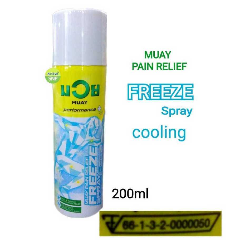 MUAY Cooling Spray 200ml //  น้ำมันมวย ยาน้ำสเปรย์ บรรเทาปวดเมื่อย ตรามวย