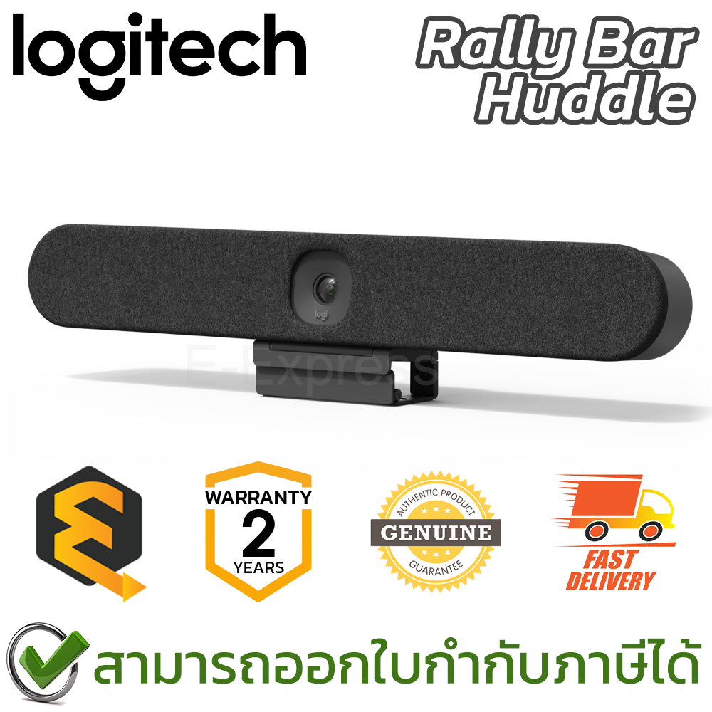 Logitech Rally Bar Huddle กล้องสำหรับประชุม พร้อมลำโพง ของแท้ ประกันศูนย์ 2ปี