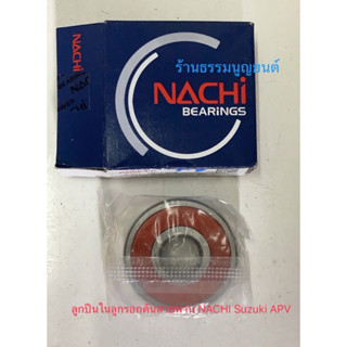 ลูกปืนในลูกรอกดันสายพานแอร์ Suzuki CARRY 1.6 ปี 2004-2018