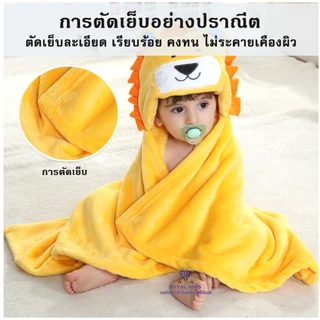 C009 ผ้าห่อตัวเด็กลายการ์ตูนน่ารักๆ ผ้าห่อตัวเนื้อนาโน พร้อมส่ง