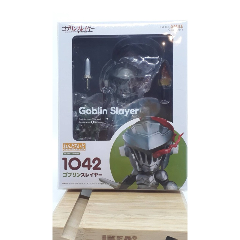 Nendoroid 1042 Goblin Slayer (PVC Figure) แท้ ใหม่