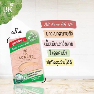 [กล่อง x6] บีเค เอคเน่ เซรั่ม 4g BK Acne Serum 4g