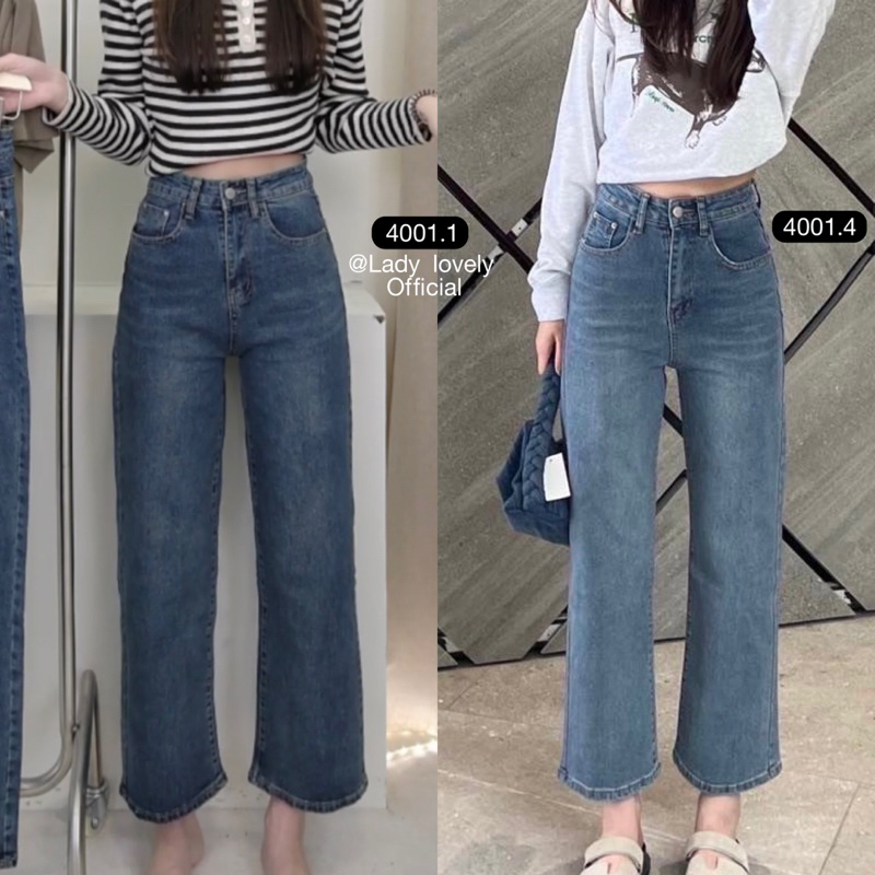 กระบอกใหญ่ ผ้านิ่มยืดเยอะ เอวสูงเก็บพุง งานป้ายแท้xoxo