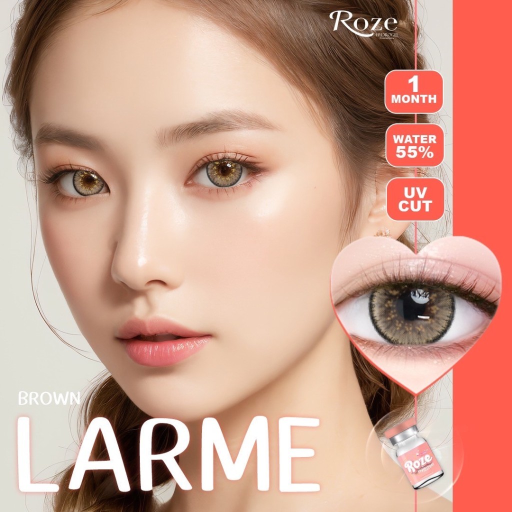 มีค่าสายตา Rozelens Lame Gray Brown บิ๊กอาย สุดปัง คอนแทคเลนส์ รายเดือน มีอย แถมตลับฟรี เลนส์นิ่ม สวยปังมาก