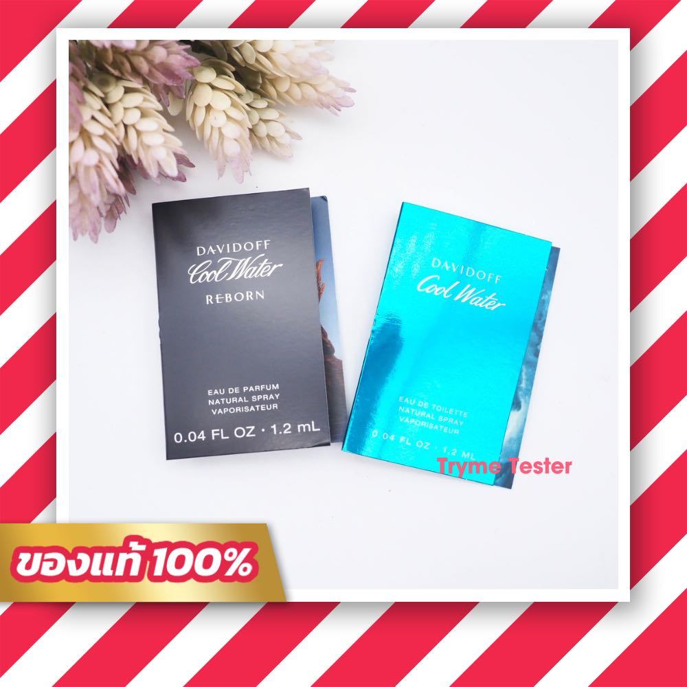 ของแท้ ฉลากไทย Davidoff Cool Water Eau De Toilette / Reborn Men 1.2ml