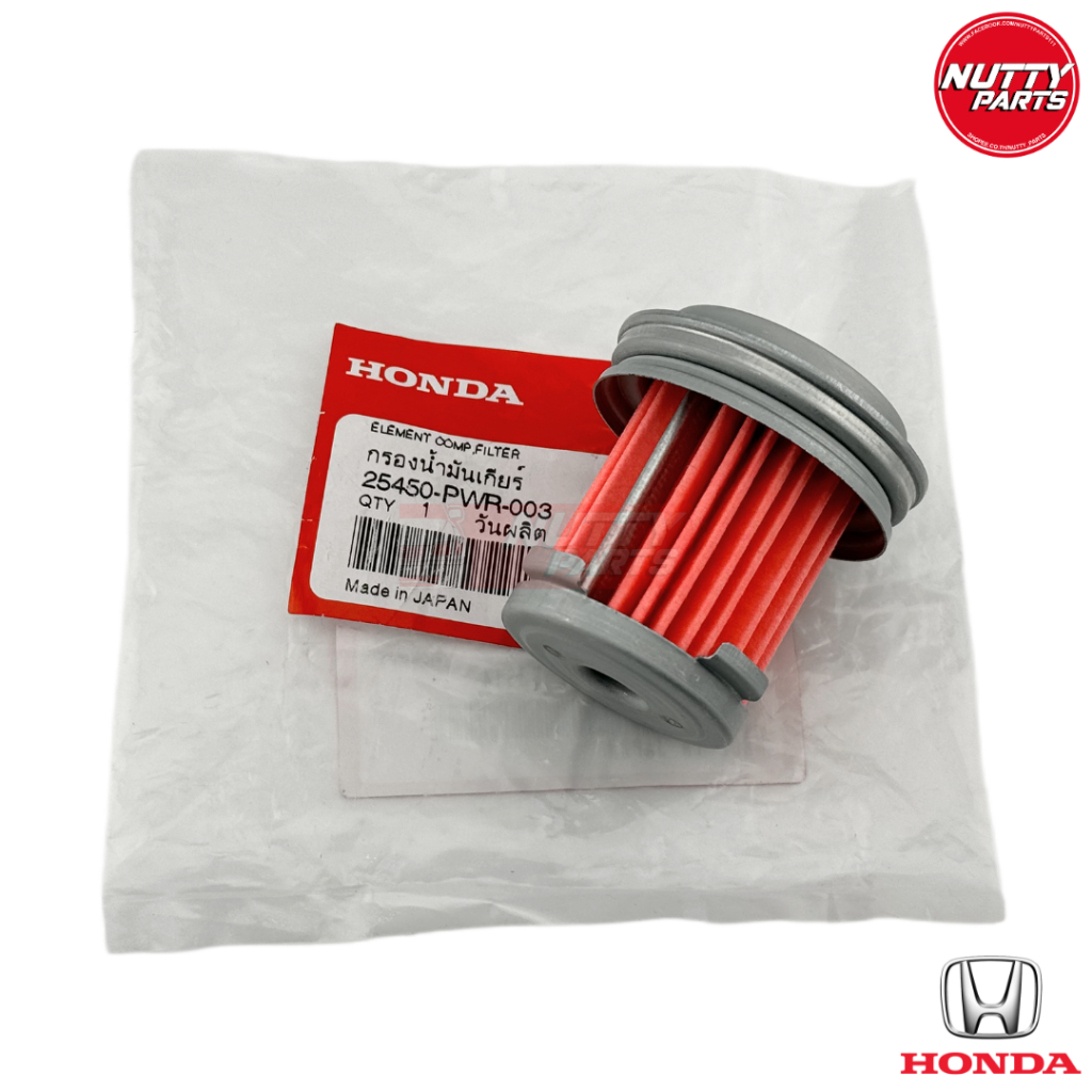 อะไหล่แท้ ไส้กรองเกียร์ CVT HONDA CITY ZX , JAZZ GD ปี 03-07 กรองเกียร์ 25450-PWR-003 โอริง 91303-PWR-003 น้ำมันเกียร์ ราคา ถูกที่สุด ดีลบีเคเค แกลเลอรีภาพที่ 2