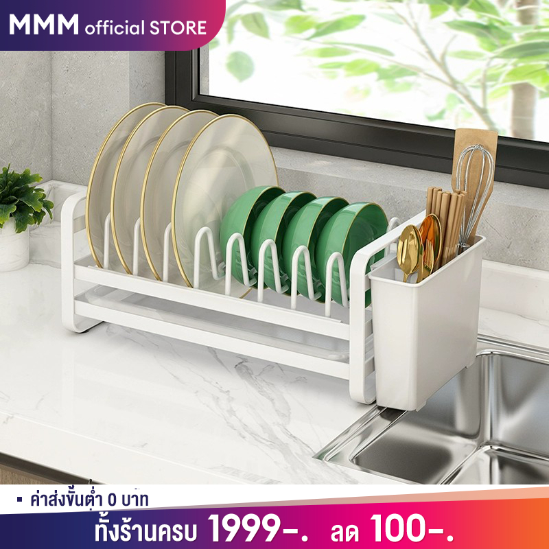 MMM ที่วางจาน สําหรับห้องครัว กล่องเก็บจาน แบบสแตนเลสแท้อย่างหนา กล่องเก็บช้อนส้อม ที่คว่ำจาน ขนาดเล