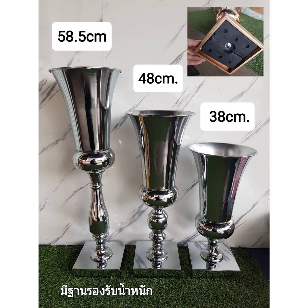 แจกันสแตนเลส สีเงิน และสีทอง มีแบบฐานเหลี่ยม ฐานกลม ใช้จัดดอกไม้