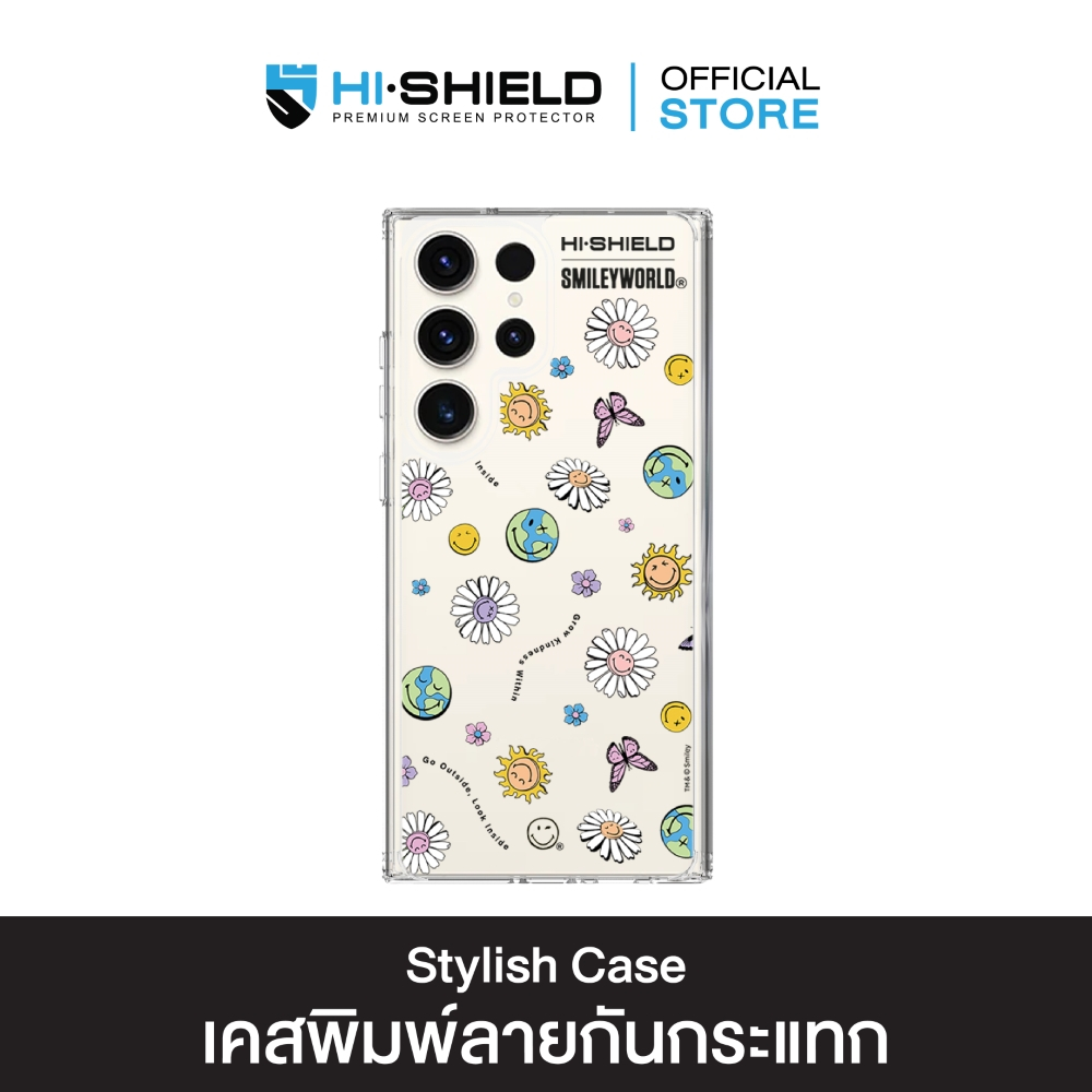 [S25ultra,S24ultra,S23ultra] HI-SHIELD เคสใสกันกระแทก Samsung รุ่น SmileyWorld008