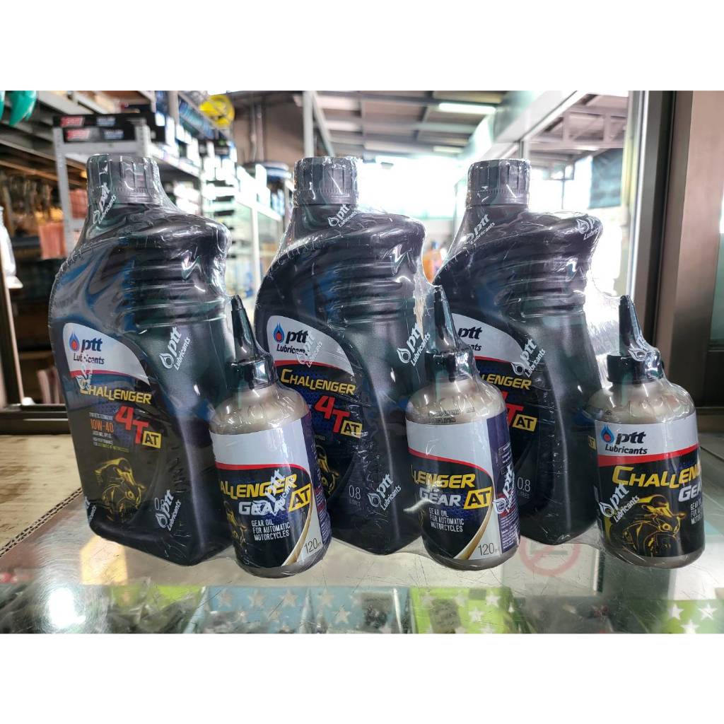น้ำมันเครื่อง ปตท Challenger 4AT 10W40 0.8L+ น้ำมันเฟืองท้าย