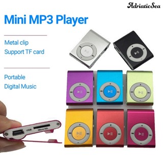 เครื่องเล่นเพลง MP3 ขนาดเล็ก แบบพกพา มีช่องเสียบการ์ด TF มีแ…