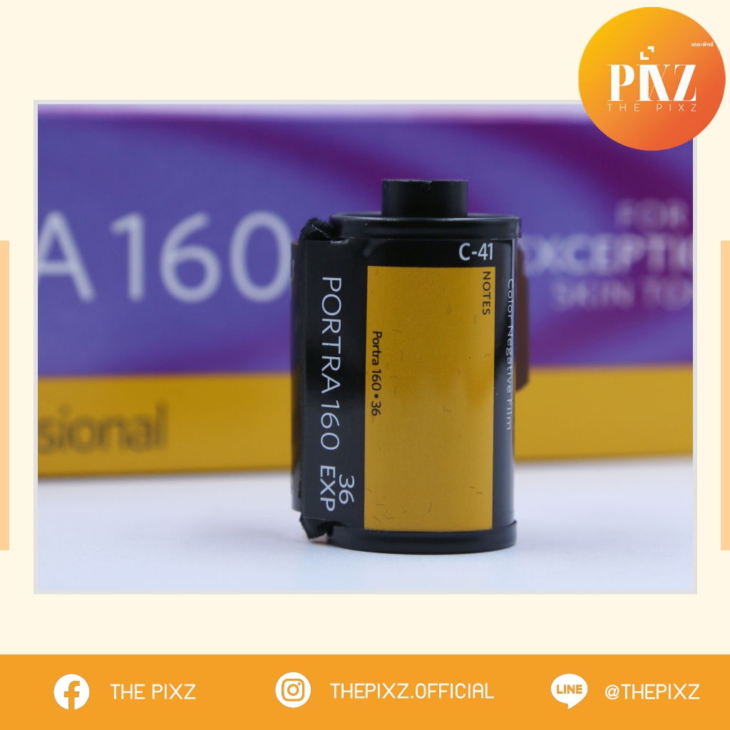 Kodak PORTRA160 135mm แยกม้วน