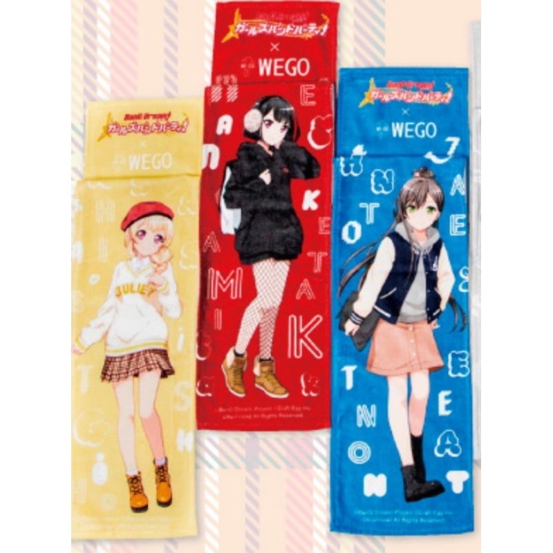 ผ้าพันคอ BanG Dream! Girls Band Party! x WEGO Collaboration Towel Mitake Ran