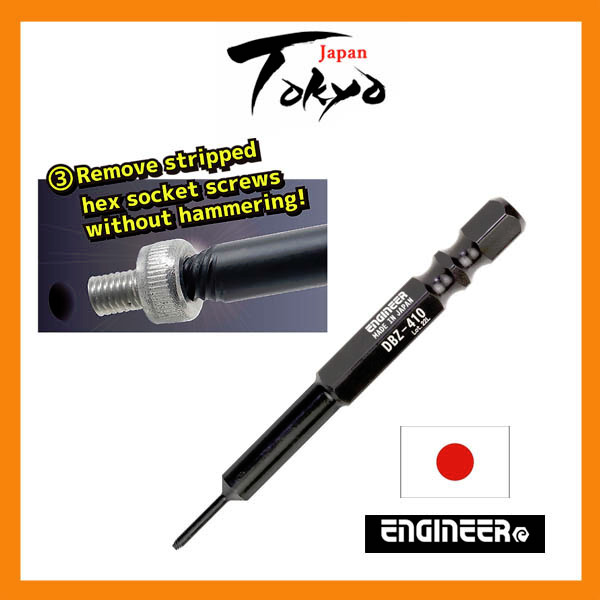 【100% Authentic Japan】ENGINEER เครื่องสกัดสกรูหัวจม - ดอกสว่านขนาด 65 มม. เหมาะสำหรับงานในพื้นที่จำกัด