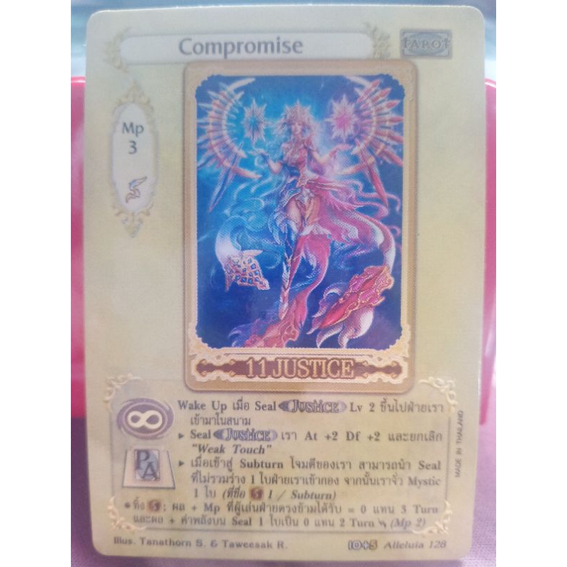 Compromise tarot mystic