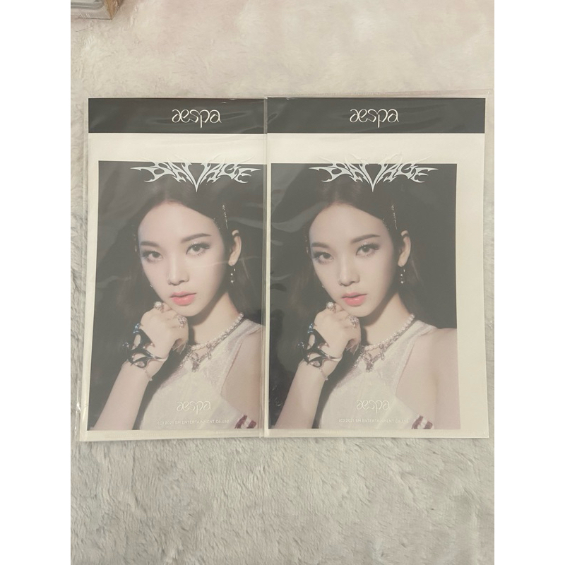 hologram set aespa Karina