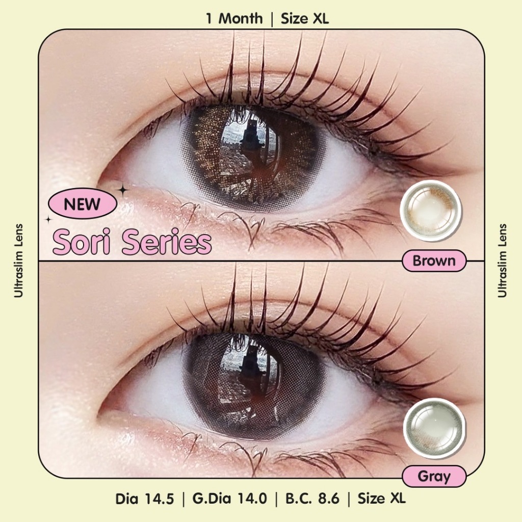 Ultraslim lens เลนส์บางพิเศษผสมกลิตเตอร์ 💦 Candylens คอนแทคเลนส์ รุ่น Sori สีน้ำตาล พร้อมส่ง 00-700
