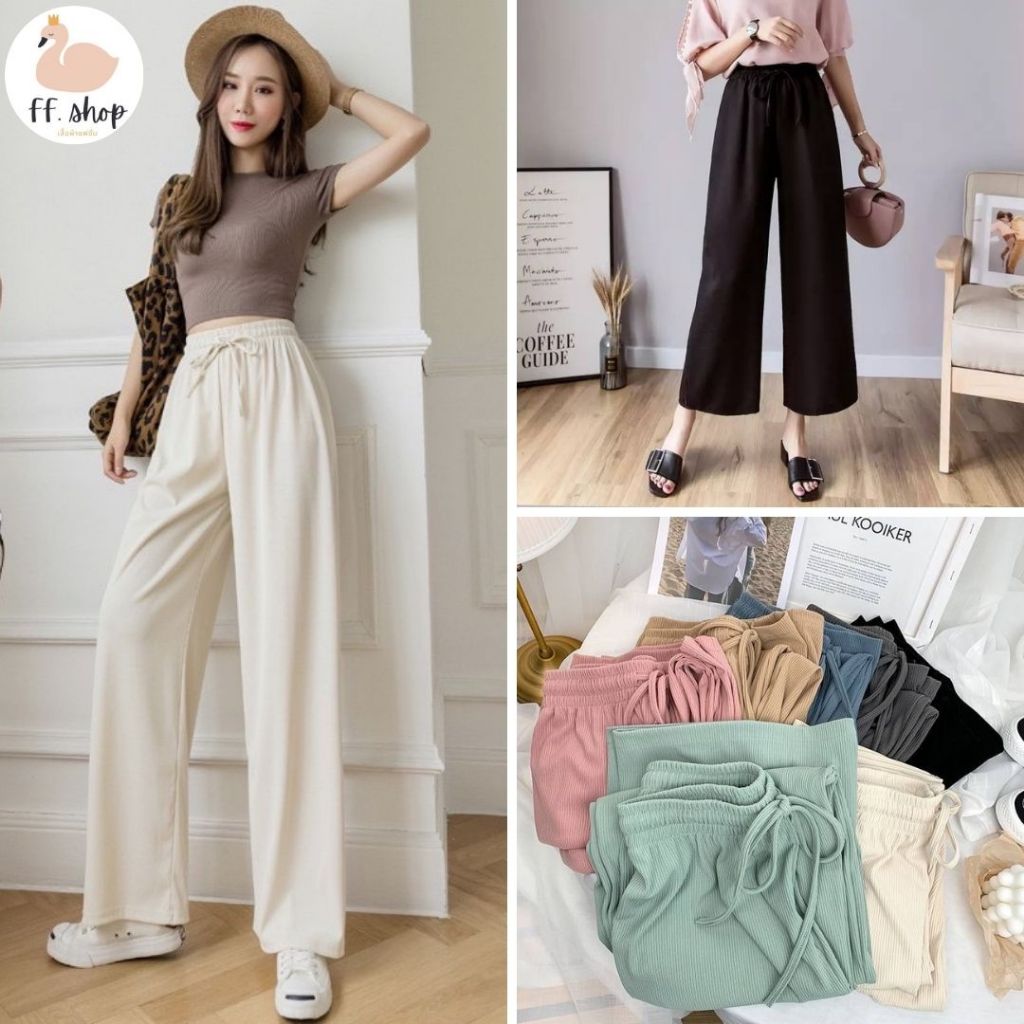 FF.shop-กางเกงขายาวผู้หญิง แฟชั่น เอวสูง ทรงตรง สไตล์เกาหลี #399