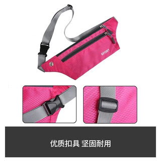 [พร้อมส่ง]CRJ119 กระเป๋าคาดเอวใส่โทรศัพท์มือถือสำหรับวิ่งอเนกประสงค์ และกระเป๋าสะพายสำหรับกีฬากลางแจ้ง