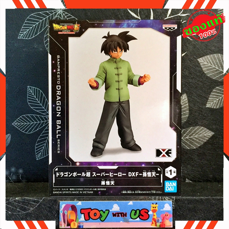 Thumbnail 7