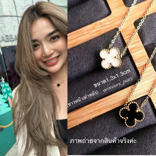 🍀สร้อยคอใบโคลเวอร์ รุ่นN01 ไซต์เล็ก จี้2ด้าน(ดำ+ขาว) ขนาดจี้…