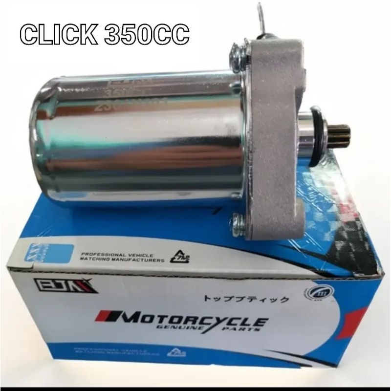 ไดร์สตาร์ทแต่ง​ 350-400 CC​ N-MAX, MIO, WAVE110I, WAVE125, CLICK, SONIC​ ยี่ห้อBJN