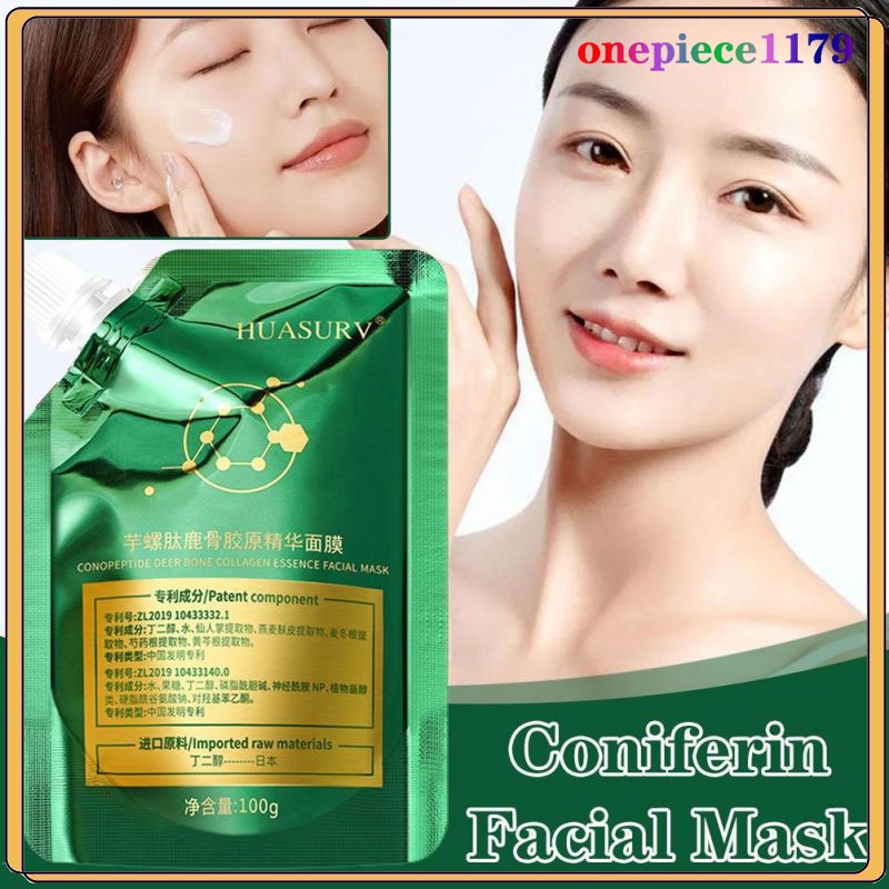มาส์กลอกหน้าคอลลาเจนเอสเซนส์ ตัวดัง บํารุงผิวหน้า Huasurv mask ครีมมาส์กหน้าไวท์เทนนิ่ง หน้าใสเด้งกระชับ 100g(1491)