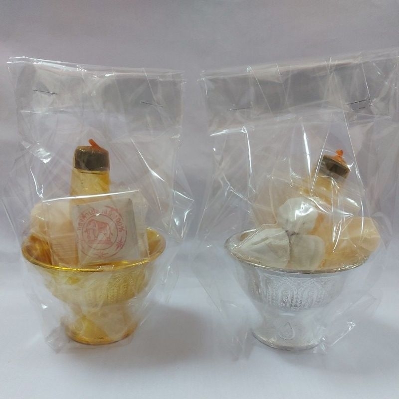 ชุดเจิม ชุดแป้งเจิม ชุดเจิมมงคล ชุดเจิมรถ เจิมบ้านใหม่ พานพลาสติก สีทอง (PT)