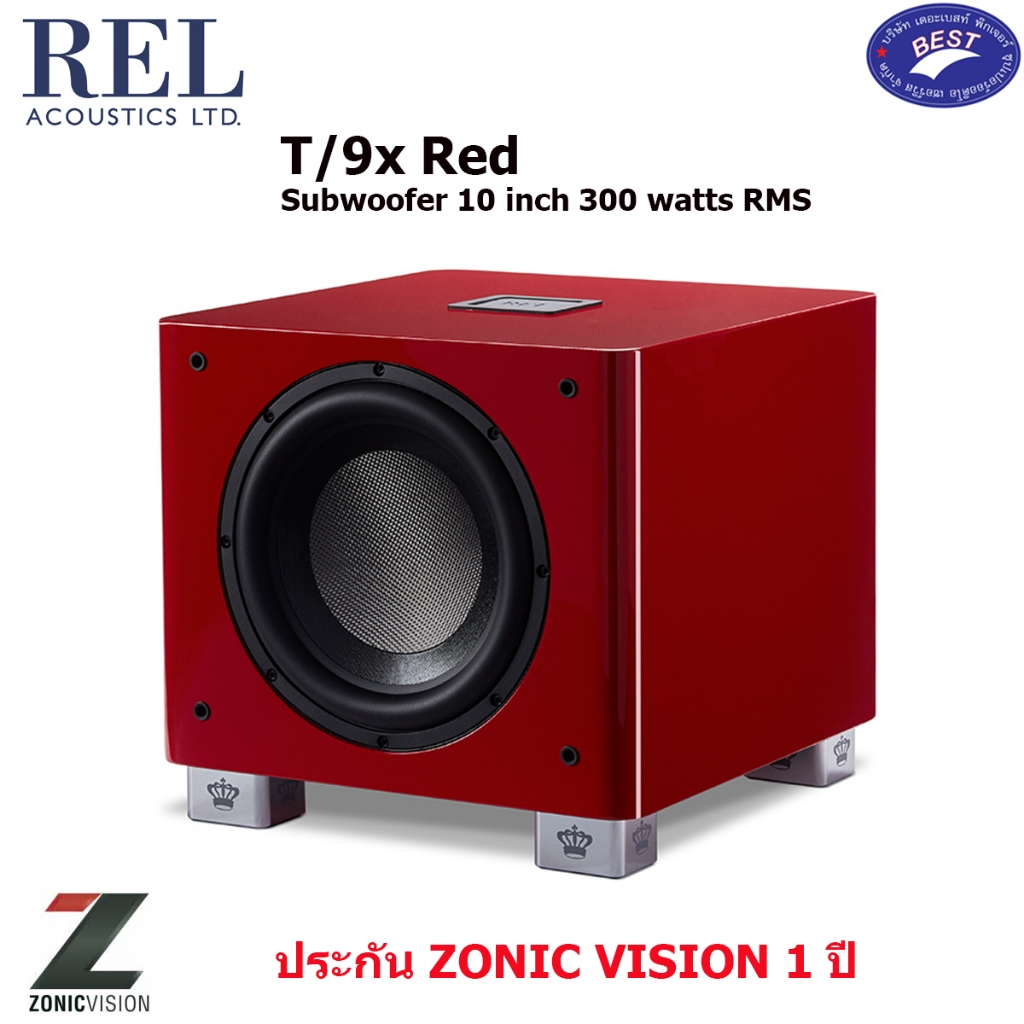 REL Acoustics T9x Red Subwoofer 10 Inch 300 Watts (RMS)