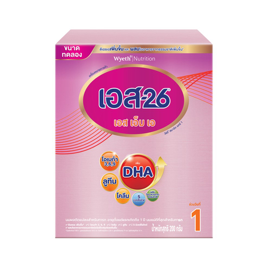 นมs-26 sma 1 200กรัม