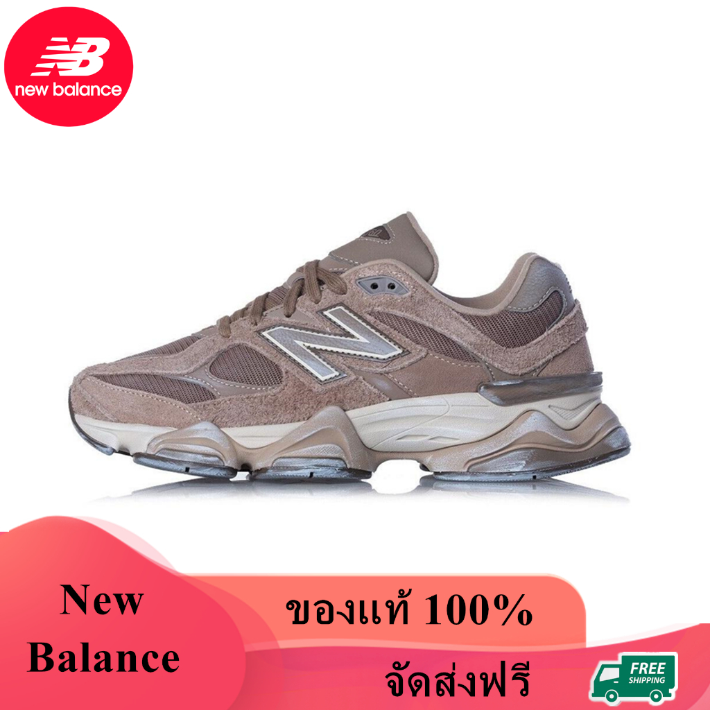 New Balance 9060 ของแท้ 100% NB Mushroom U9060PB Sneaker รองเท้าผ้าใบ