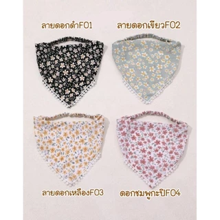 พร้อมส่ง! ผ้าคาดผมสามเหลี่ยม ผ้าโพกผมวินเทจ Vintage Kerchief