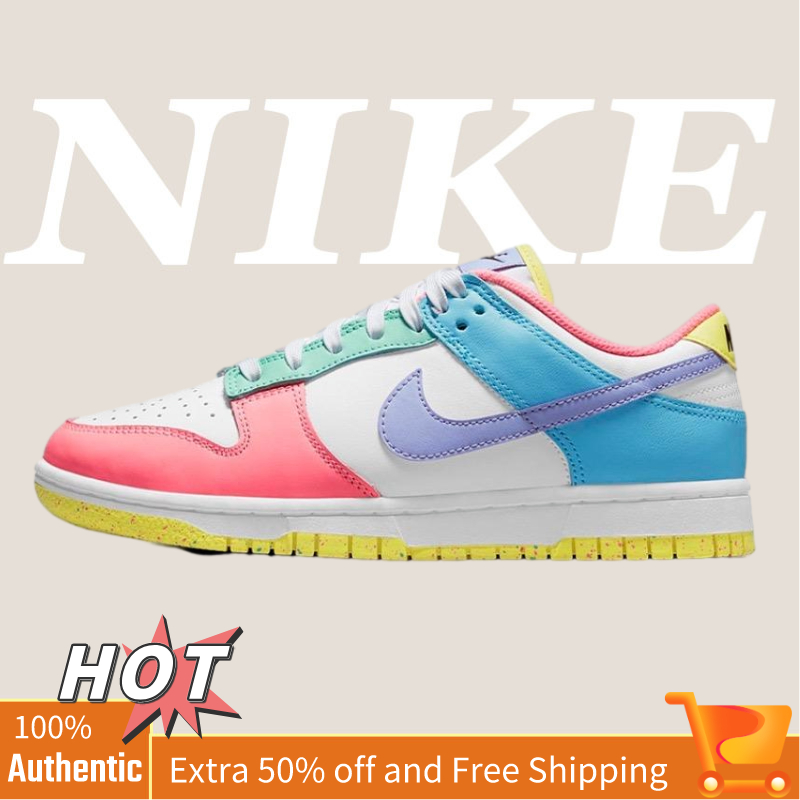 Nike Dunk Low SE easter candy shoes