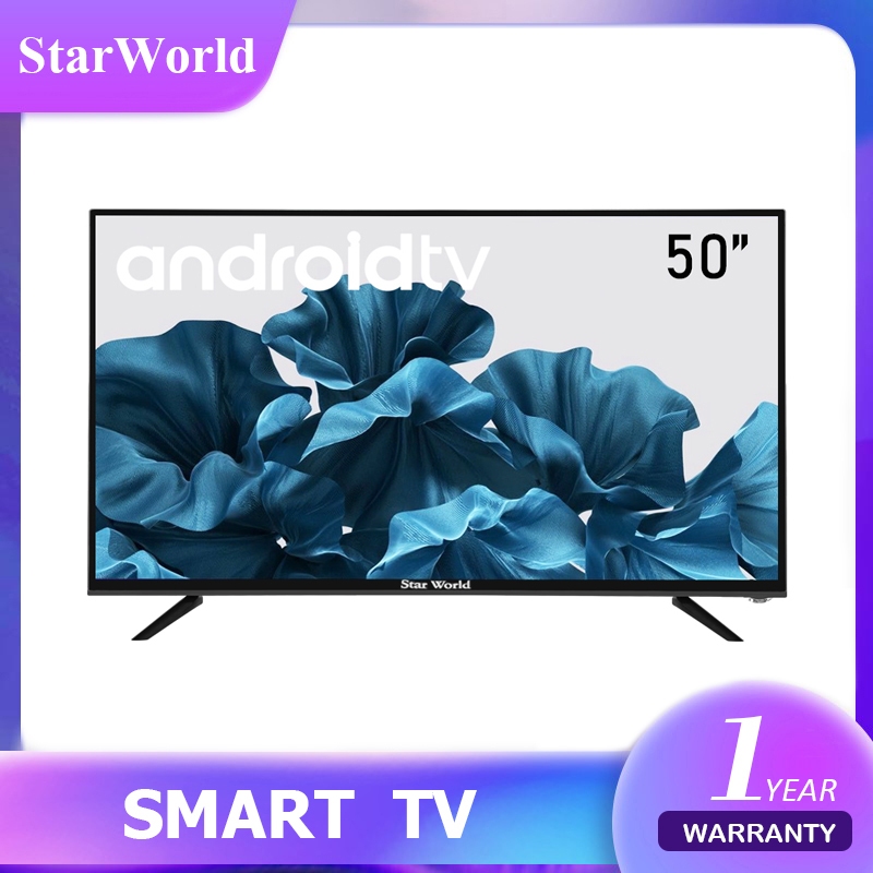 StarWorld สมาร์ททีวี 50 นิ้ว