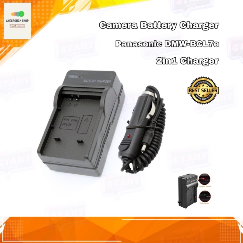 ที่ชาร์จแบตกล้อง Camera Battery Charger Panasonic DMW-BCL7e / BCM13e ชาร์จได้ทั้งไฟบ้านและไฟรถ รับประกัน 1 ปี