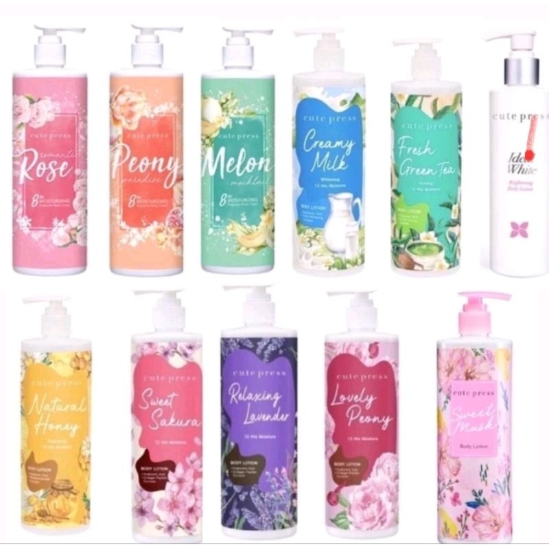 cute press Shades of Me Body Lotion, ครีมอาบน้ำ, โลชั่นความหอม250มล,490มล