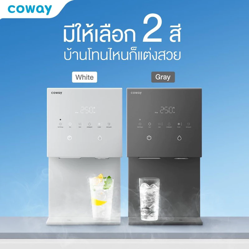 เครื่องกรองน้ำจ่ายรายเดือน ที่ผลิตน้ำแข็งได้รุ่นmyice thumbnail 8