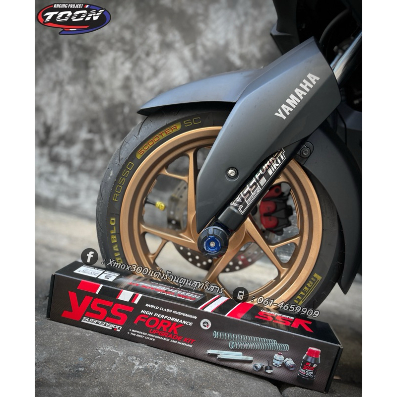 YSS ชุดอัพเกรดโช๊คหน้า FORK UPGRADE KIT Xmax300