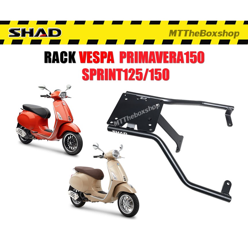 แร็คท้าย ตะแกรงหลัง RACK VESPA PRIMAVERA150 SPRINT125/150 แท้ SHAD